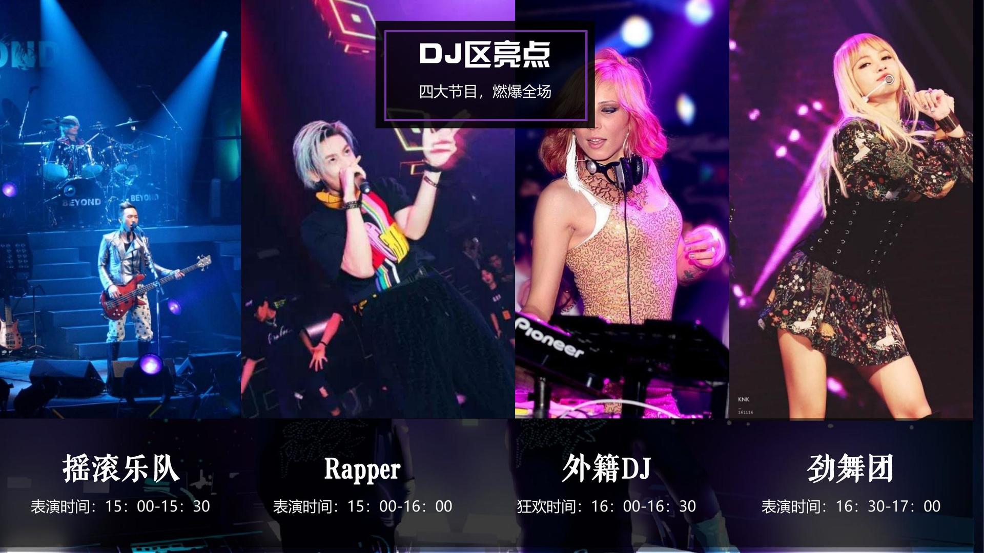 云海文化文化发布年度文化趋势研究报告